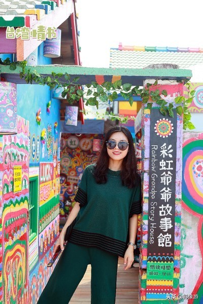 台湾自由行9日攻略,台湾自由行10天详细攻略