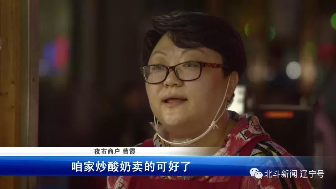 壮丽七十载奋进新时代资料,壮丽70年奋进新时代的视频