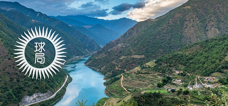 一个云南人如何成为最多产的“西方”博物学家?