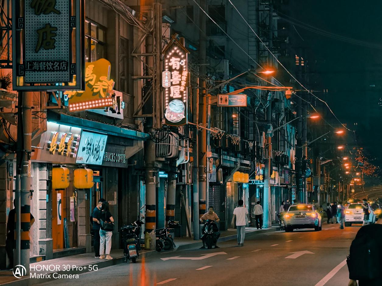 荣耀30手机拍花朵技巧,荣耀30s手机拍摄技巧