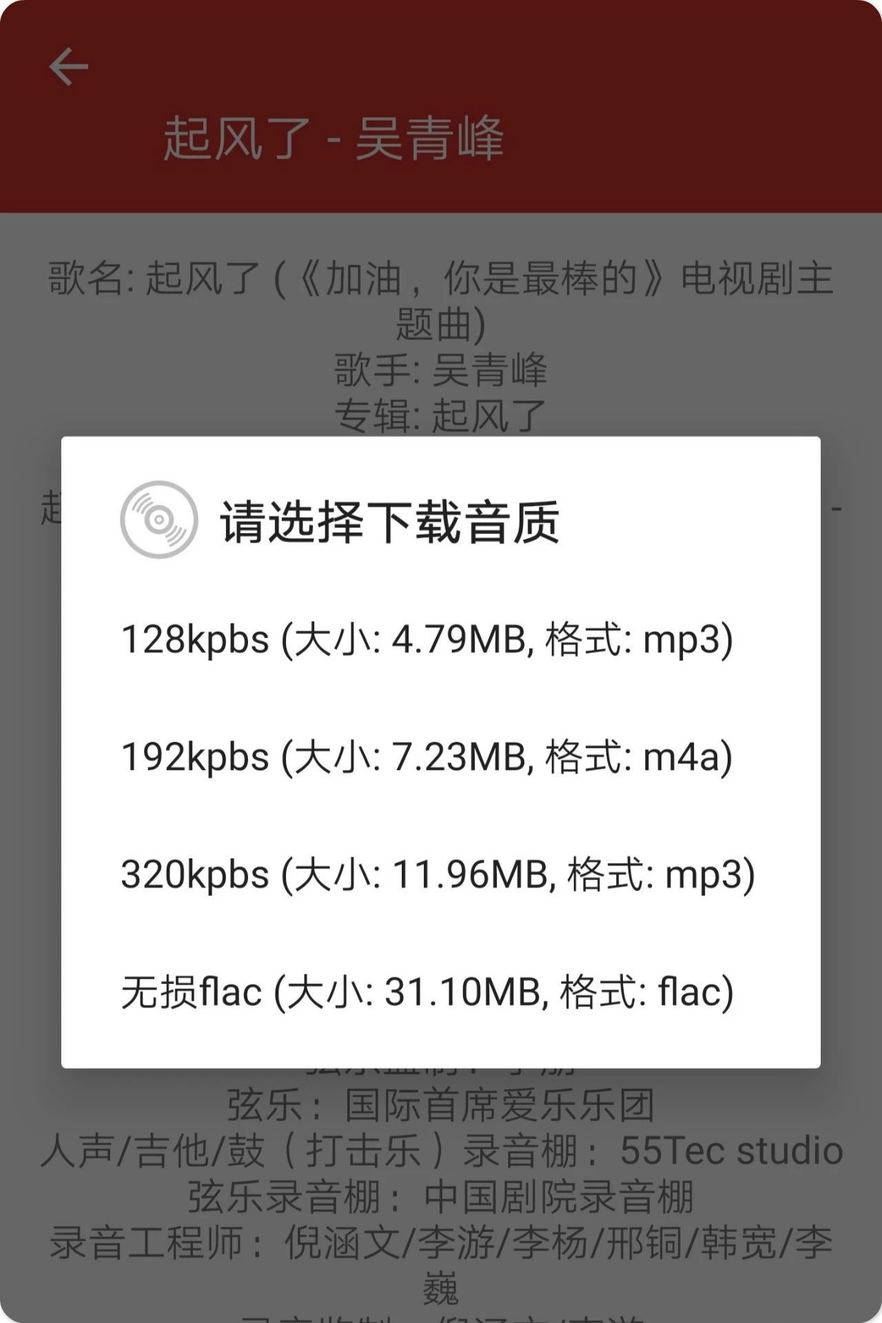 20款良心app推荐每一款都值得收藏,20款私藏小众app精致女生养成必备
