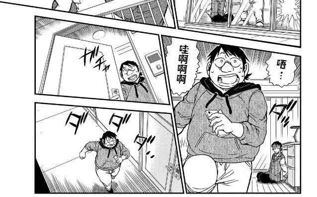 盘点分析2019年柯南漫画，可谓精彩纷呈