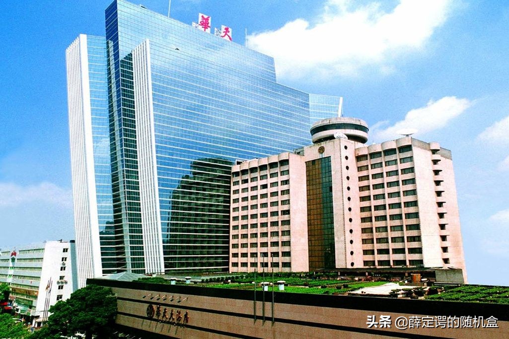 长沙中建万怡酒店是几星级酒店,长沙韦尔斯利酒店是几星级酒店