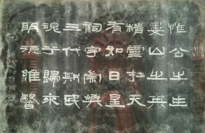 军阀周西成治贵州,贵州军阀周西成是桐梓哪里人