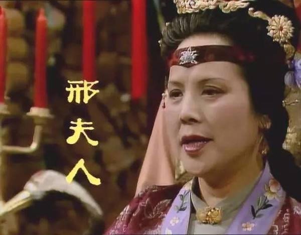 抄检大观园,一场长房与二房之间的内斗!