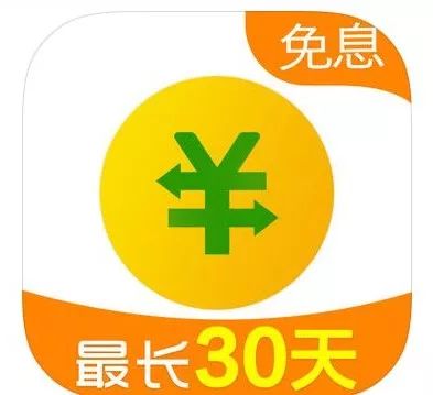 360借条提前还款收全额利息怎么办,金融公司提前还款收违约金合法吗