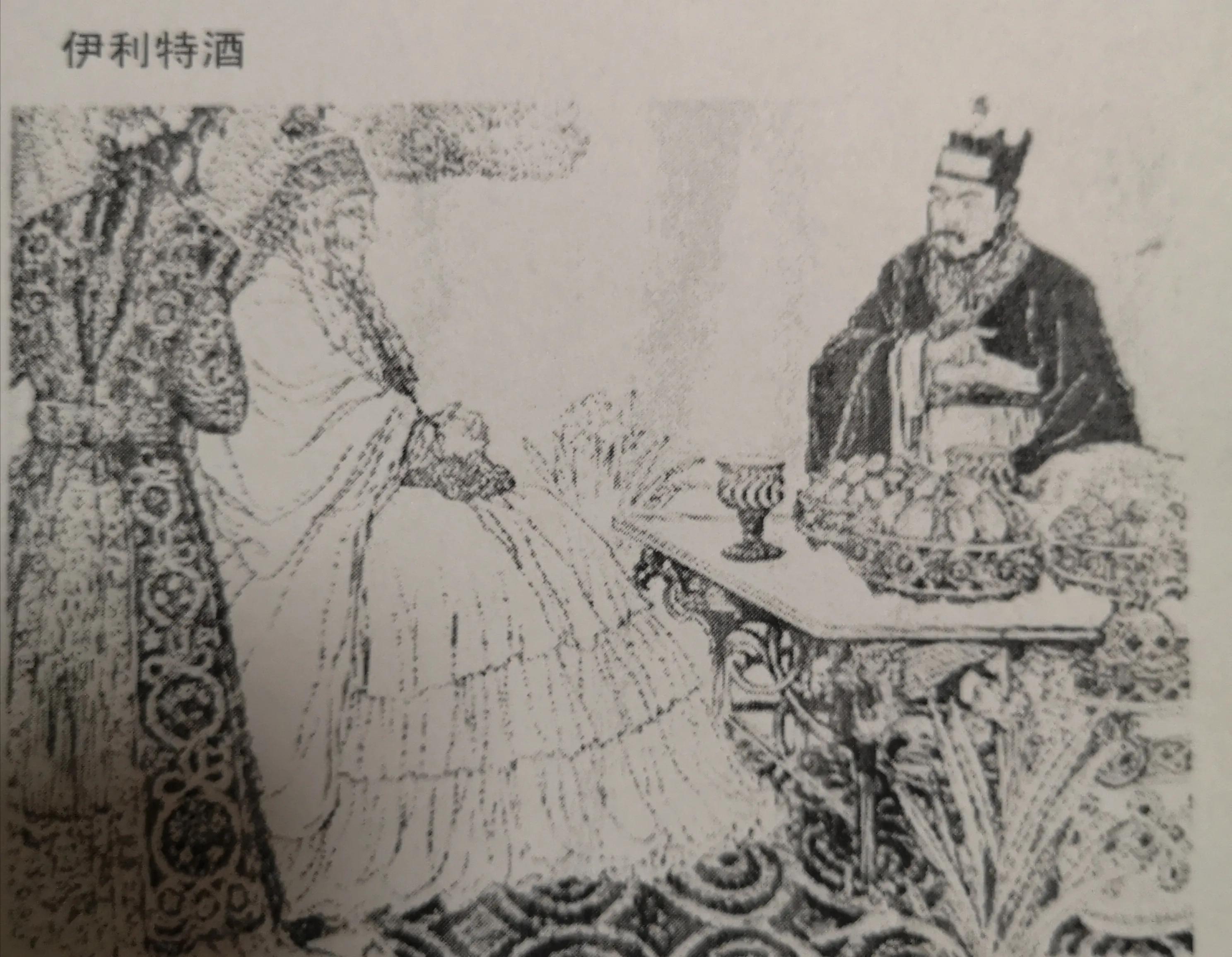 酒与诗,以诗会友以酒结缘