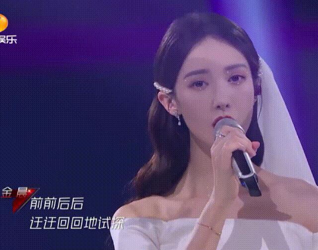 绝美舞台唱歌,周笔畅乘风破浪的姐姐总决赛