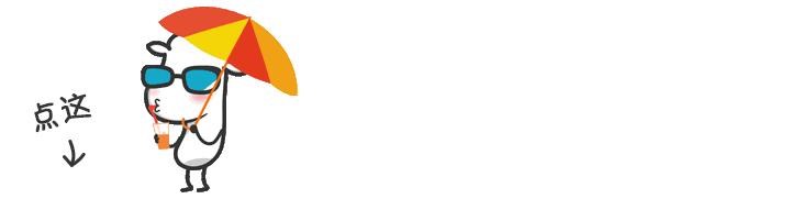 冷艳范冰冰,范冰冰早期演过小师妹叫小蝶