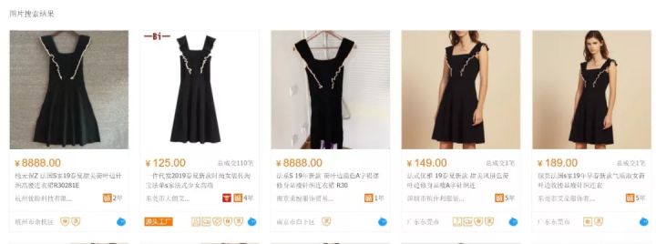 sandro18款小黑裙,法国轻奢女装sandro