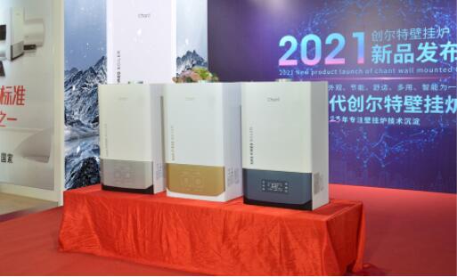 创尔特壁挂炉口碑,国产壁挂炉最早品牌