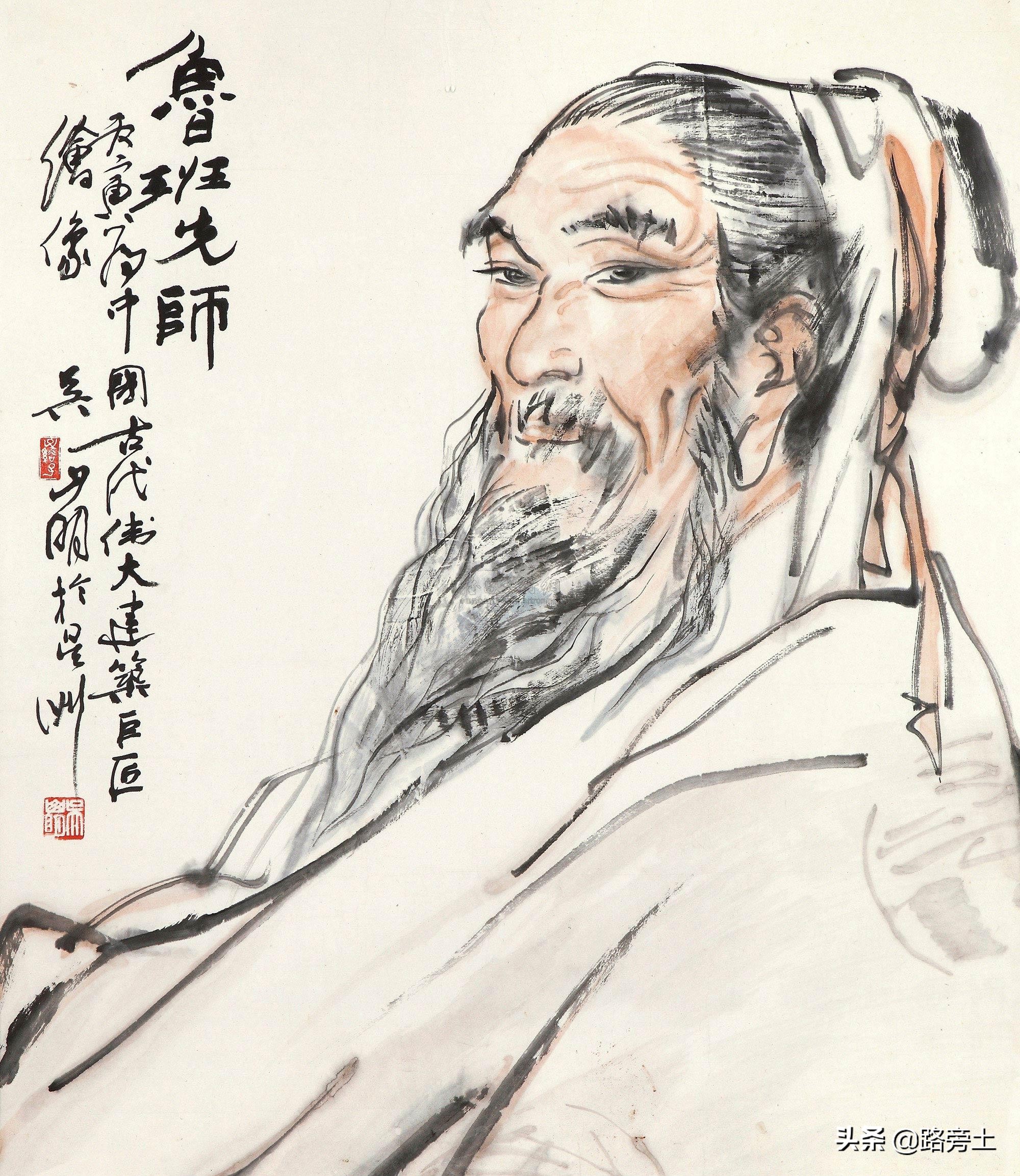 “鱼拾梁”指的是什么?鱼又如何拾得起“梁”呢?