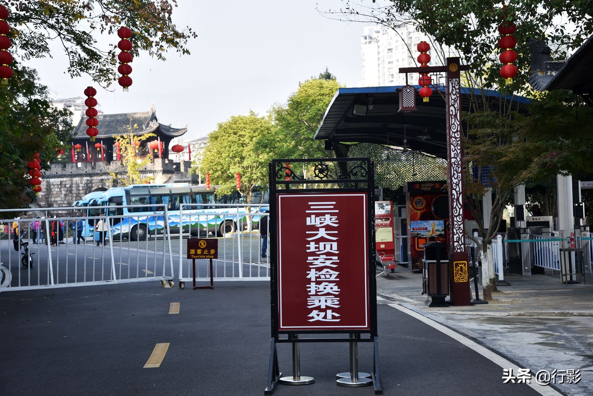 宜昌三峡大坝屈原故里,宜昌三峡大坝屈原故里旅游区