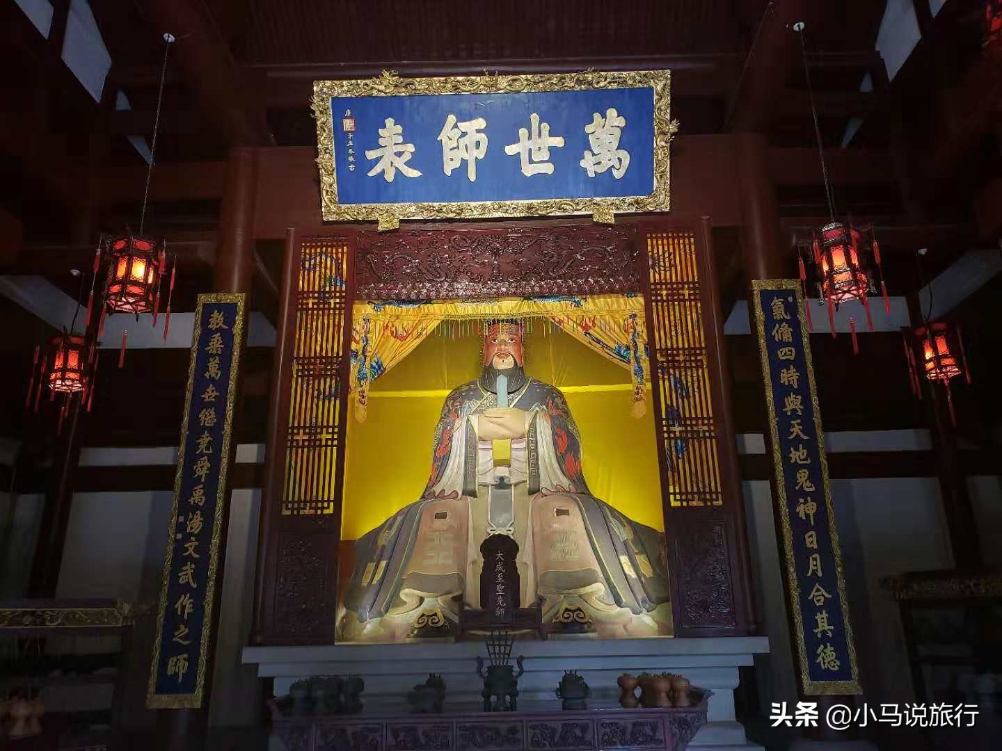 全国规模最大的孔庙曲阜孔庙,浙江最大的孔庙在哪里