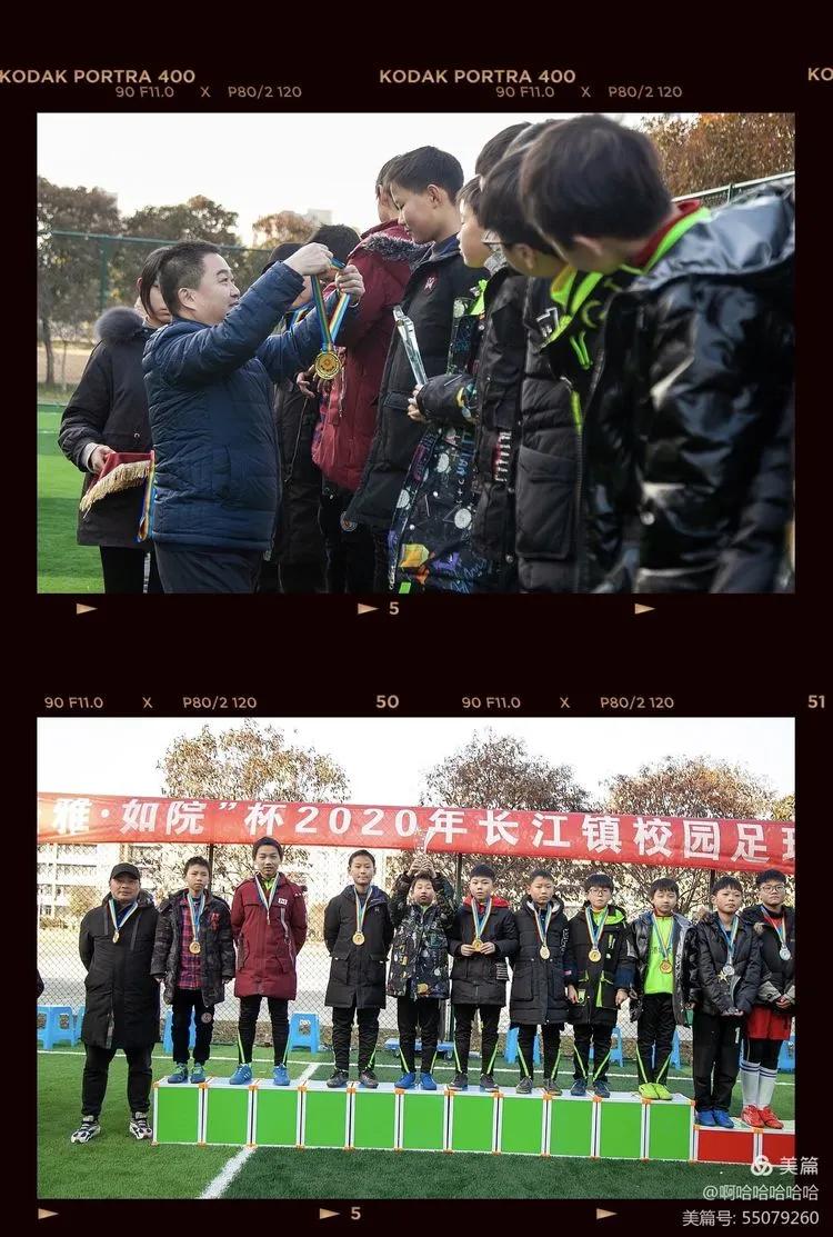 加油我们能赢英文,加油我们能赢的配乐