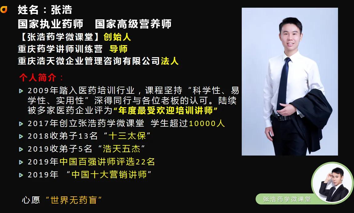 新冠疫情过后会如何,新冠疫情对哪些行业影响巨大