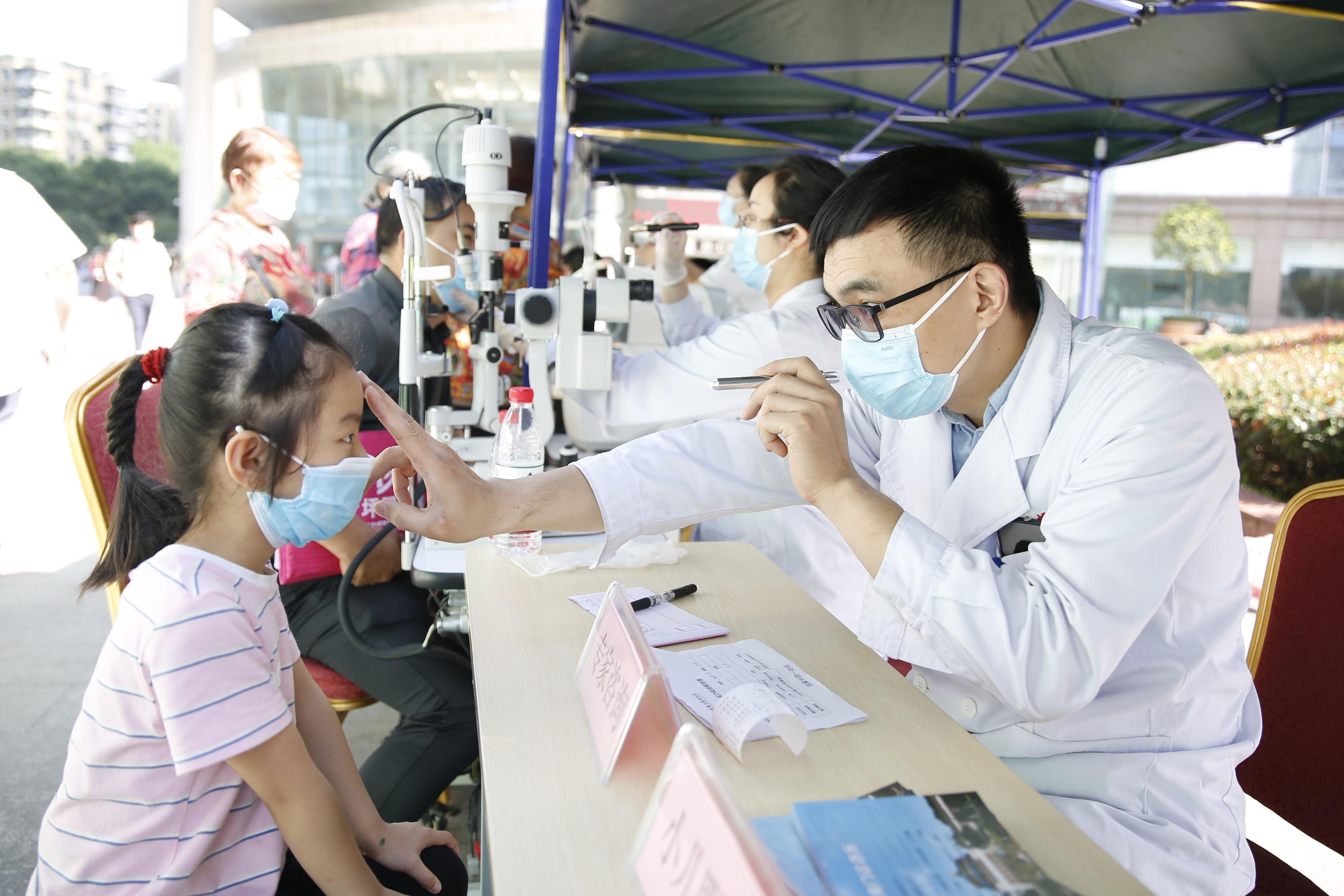 精选眼科医院爱眼日活动方案,爱眼日眼科医院活动