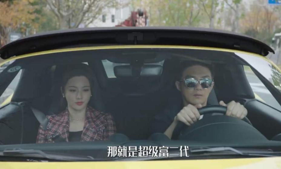 酒店共享、*袜丝**拼单、宝马不算豪车,“拼单名媛”真能钓到明星?