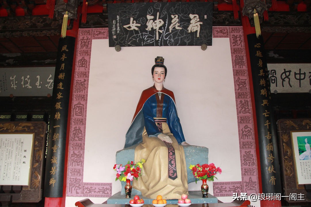 中国著名的四大(四大美女)——西施