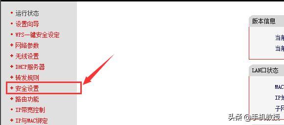 教你一招去除tcl电视开机广告,小米电视跳过开机广告教程超简单