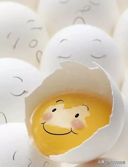 正月二十早安吉祥,1月19日早安祝福