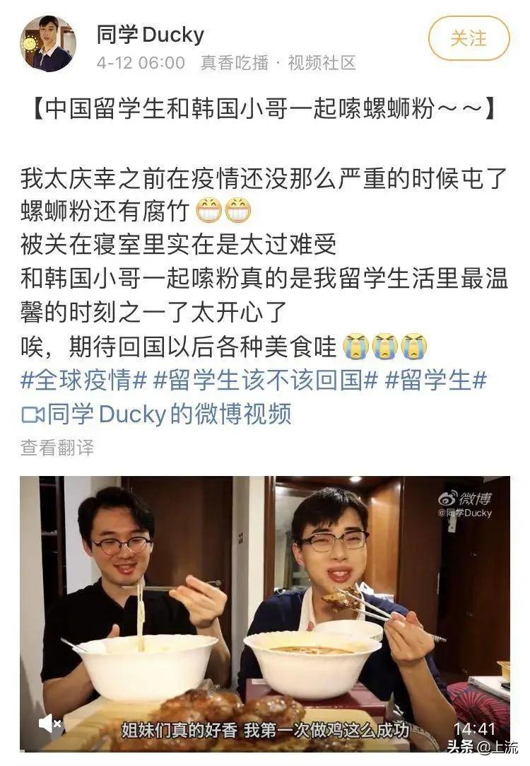 国外去店里抢包,螺蛳粉在国外被抢购