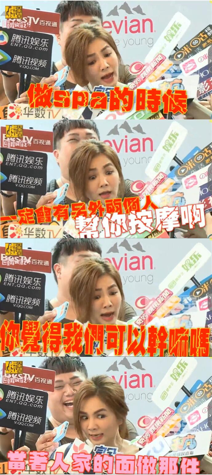 ella小s互怼,ella分享生男孩还是女孩