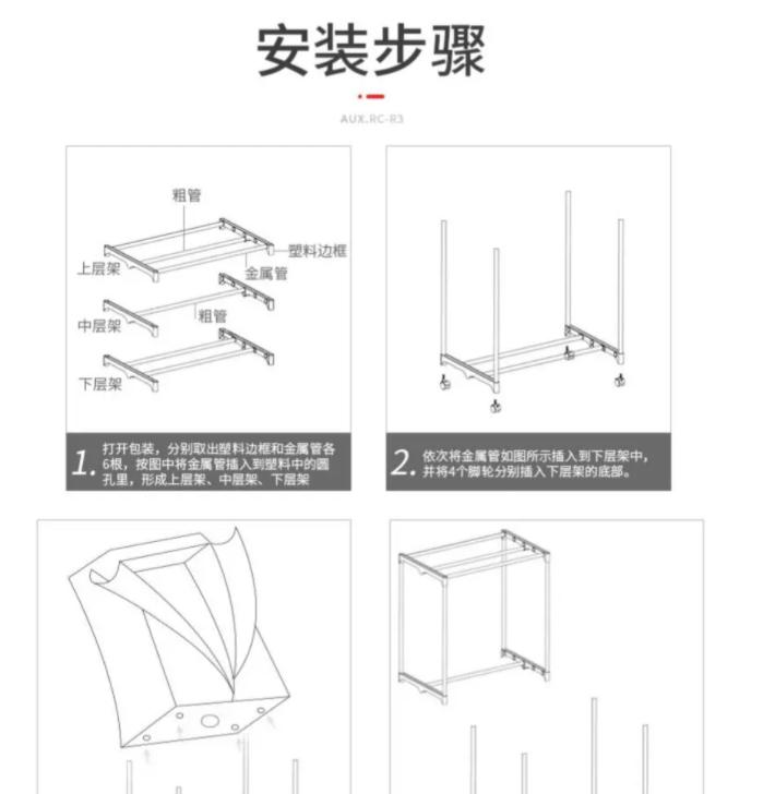 现在拼多多卖什么类目销量最好,怎么查拼多多实际店铺销量