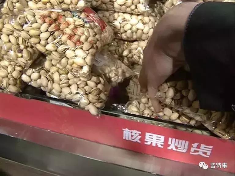 擦亮眼睛！！！山西家家利超市频频被爆出……