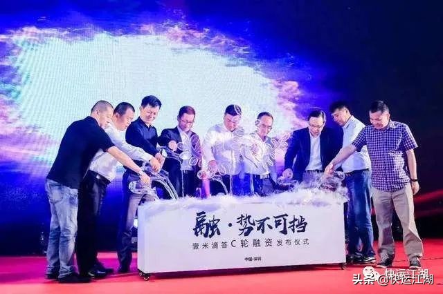 重走安能老路的壹米滴答,终究没能像安能一样爬坑过坎