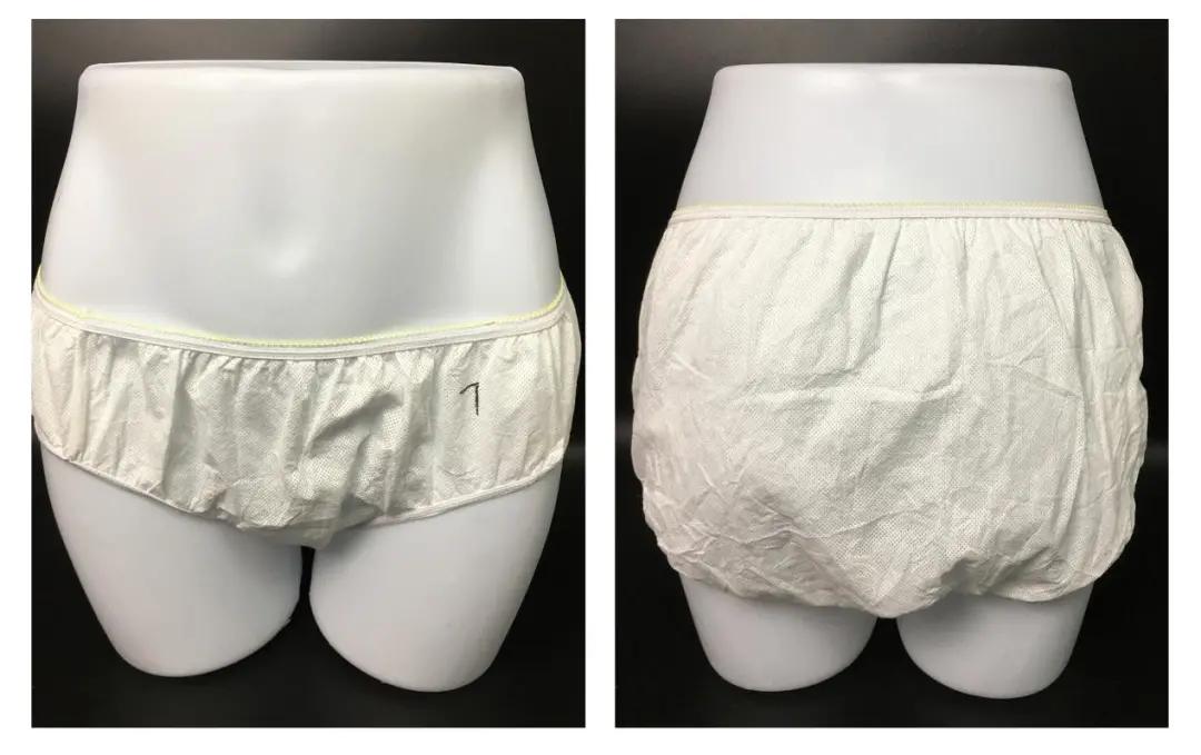 14款一次性内裤检测,一次性裤子14条