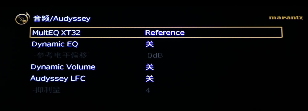 马兰士sr7015旗舰功放,马兰士7013功放