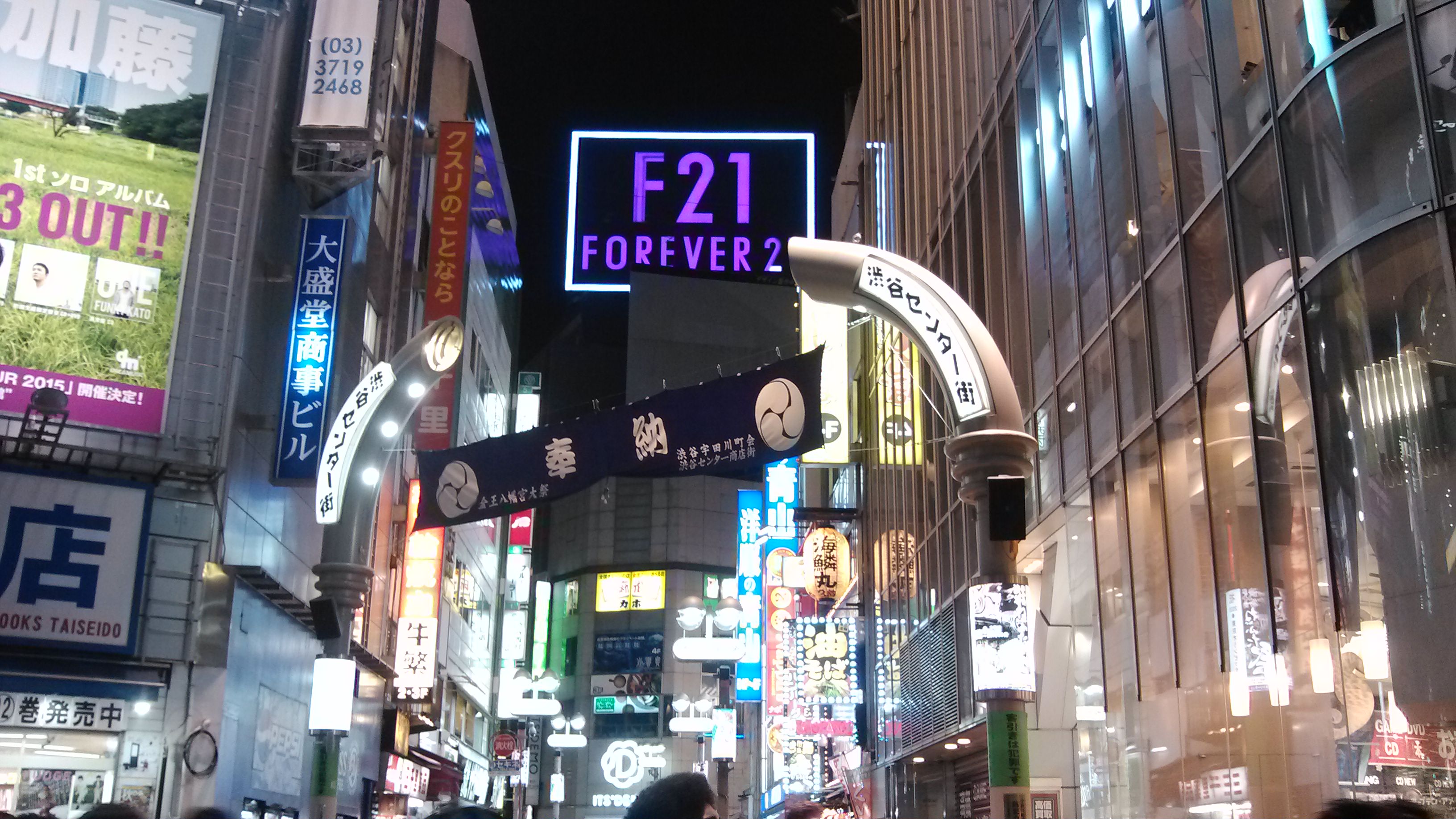 镰仓物语日本 (长江大海镰仓物语)