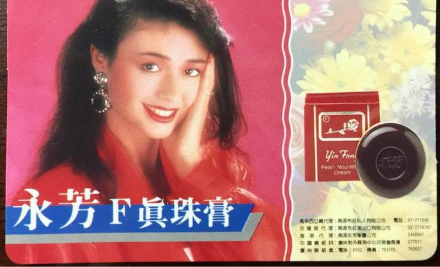 哪款素颜霜不容易暗沉,涂上一整天都不会暗沉的素颜霜