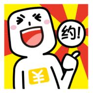 半年攒下一万块钱,半年攒下10万