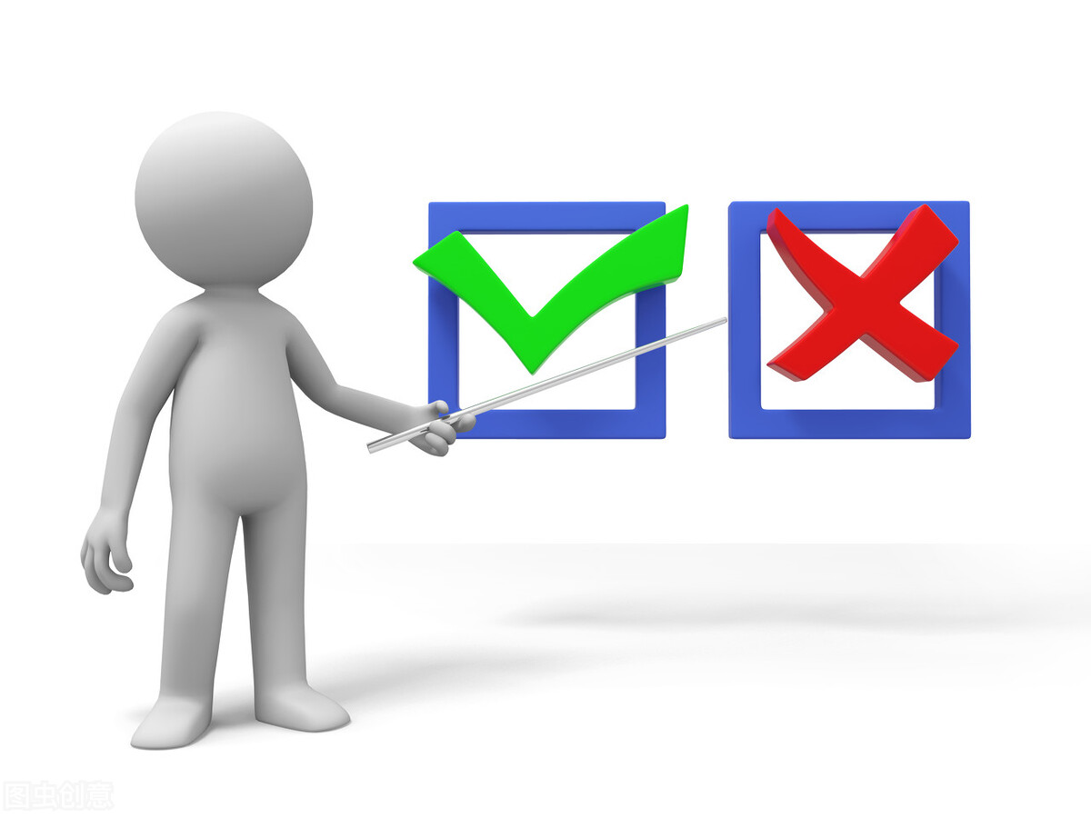 广州教师真实收入,细说广州小学教师收入