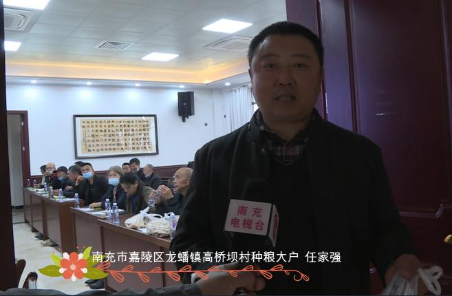 你来说一说：发生在南充嘉陵龙蟠的这件事，是不是极度舒适？