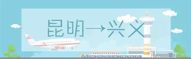 12月份白菜价格,昆明去各地的特价机票有哪些