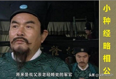 鲁智深粗中有细侠肝义胆的故事,鲁智深在水浒传中的忠义表现