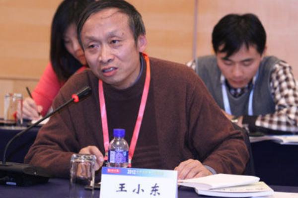 北大学者怒批国足完整版,北大学者怒批国足