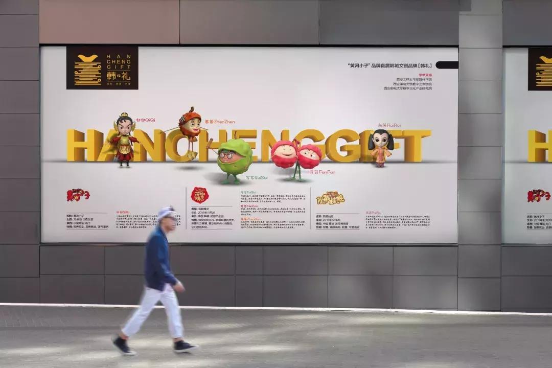 韩城必买十大特产 (韩城旅游攻略特产)