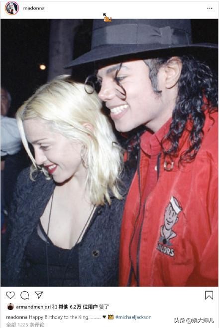 迈克杰克逊与麦当娜关系如何,当年麦当娜致敬迈克杰克逊