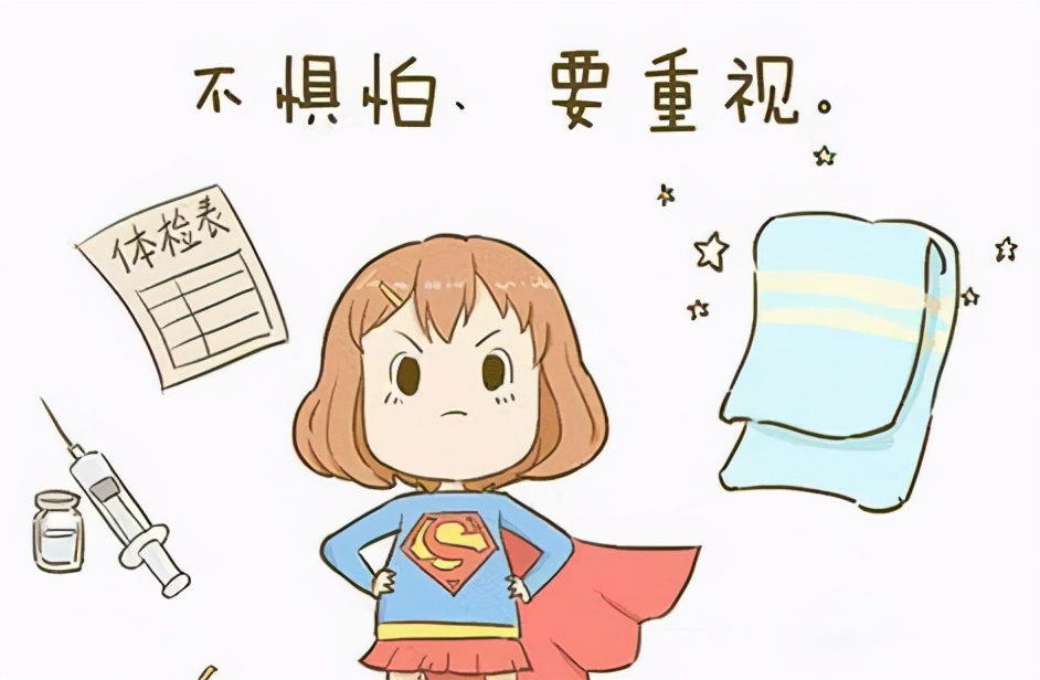 宫颈癌高发人群应该注意什么,宫颈癌年轻女人怎么保护自己