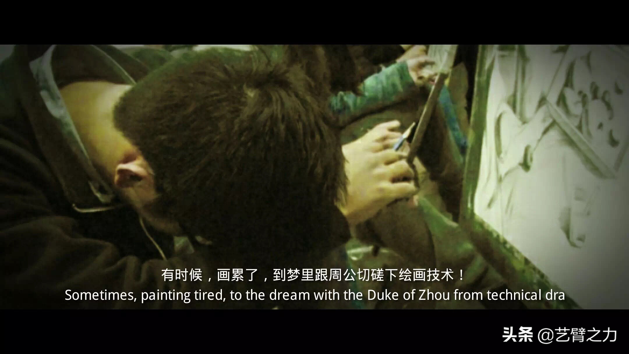 学美术是考大学的捷径?这是真的吗?过来人告诉你有多不易