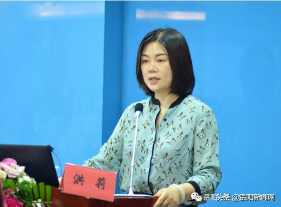 大咖云集，聚焦宫颈癌防治工程；才俊渊薮，汇聚全国巡讲岳阳站