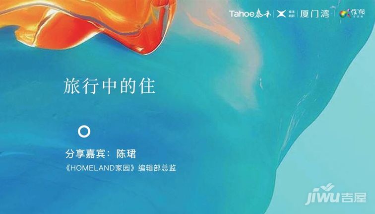 厦门湾是哪里的项目,厦门湾精装海景房投资项目