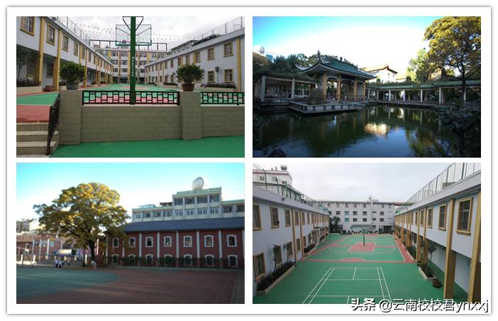 云南昆一中补习学校,昆一中金岸高考补习部