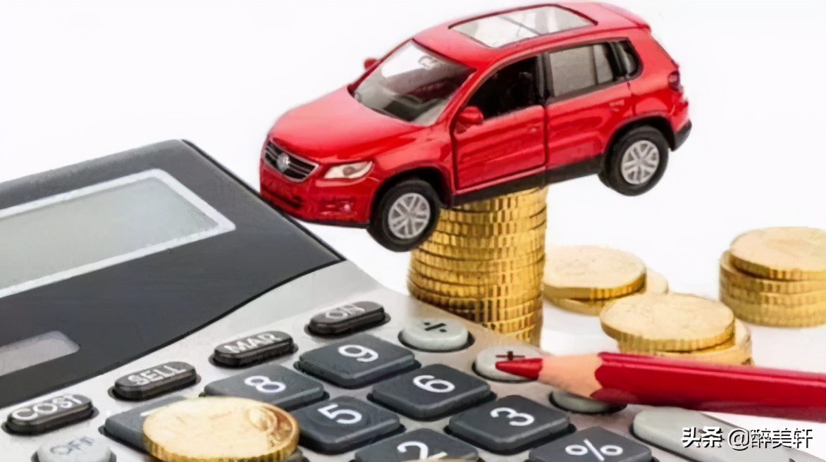 按揭车贷还清之后多久拿到绿本,车贷还清拿绿本需要什么手续