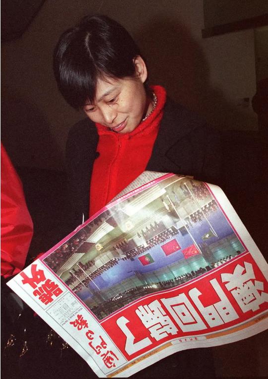 澳门回归老照片,珍贵老照片重现广州解放时刻