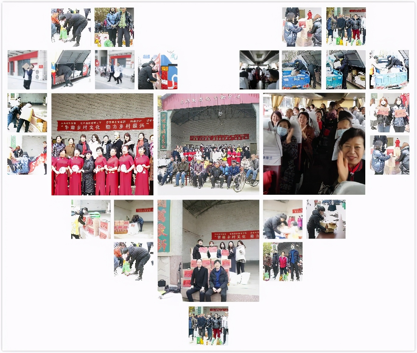 乡村振兴公益教育,公益项目助力乡村振兴